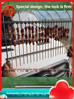 Barbecue extérieur automatique rotatif 15/19/21, grill à brochettes, rotation à 360 degrés