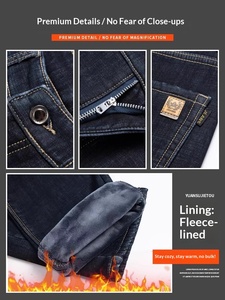 <span class=keywords><strong>Jeans</strong></span> in Denim Autunno Inverno da <span class=keywords><strong>Uomo</strong></span>, Foderati in Pile, Ispessiti, Larghi, Dritti, Lavaggio Medio, Vita Alta, <span class=keywords><strong>Pantaloni</strong></span> Lunghi Caldi in Pile - Product Image 5
