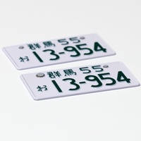 La meilleure usine de Chine personnalise les plaques d'immatriculation en aluminium pour voitures japonaises avec finition brillante - design de marque