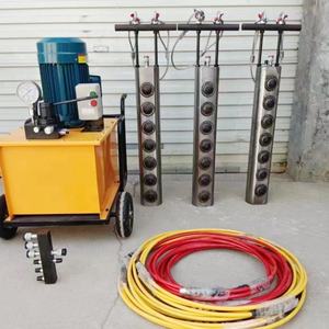 Divisor <span class=keywords><strong>de</strong></span> piedra <span class=keywords><strong>de</strong></span> pistón hidráulico VANTAGE 90mm 110mm para rocas duras - Product Image 3