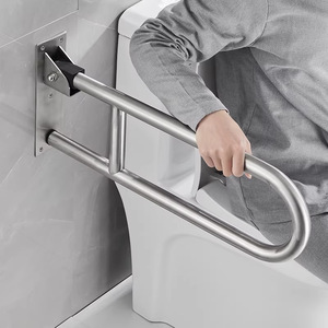 Barre d'appui relevable en U YJL en acier inoxydable 304 finition brossée pour salle de bain et toilettes, support de sécurité à usage domestique - Product Image 1