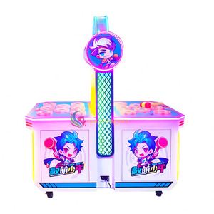 Coin Operated for Arcade <b>Amusement</b> <b>Machine</b> for Kids 2 Players English Groundhog Game - Product Image 4