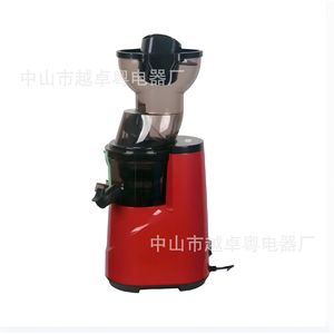 Kabor Slow Juicer 1.5L Stainless Steel Low Speed <b>Juice</b> <b>Extractor</b> For Commercial Use - Product Image 5