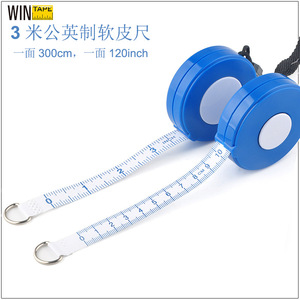 Cinta métrica Wintape de 3 m y 13 mm, azul, métrica, con retorno manual, para medir la altura corporal y la ropa. - Product Image 4