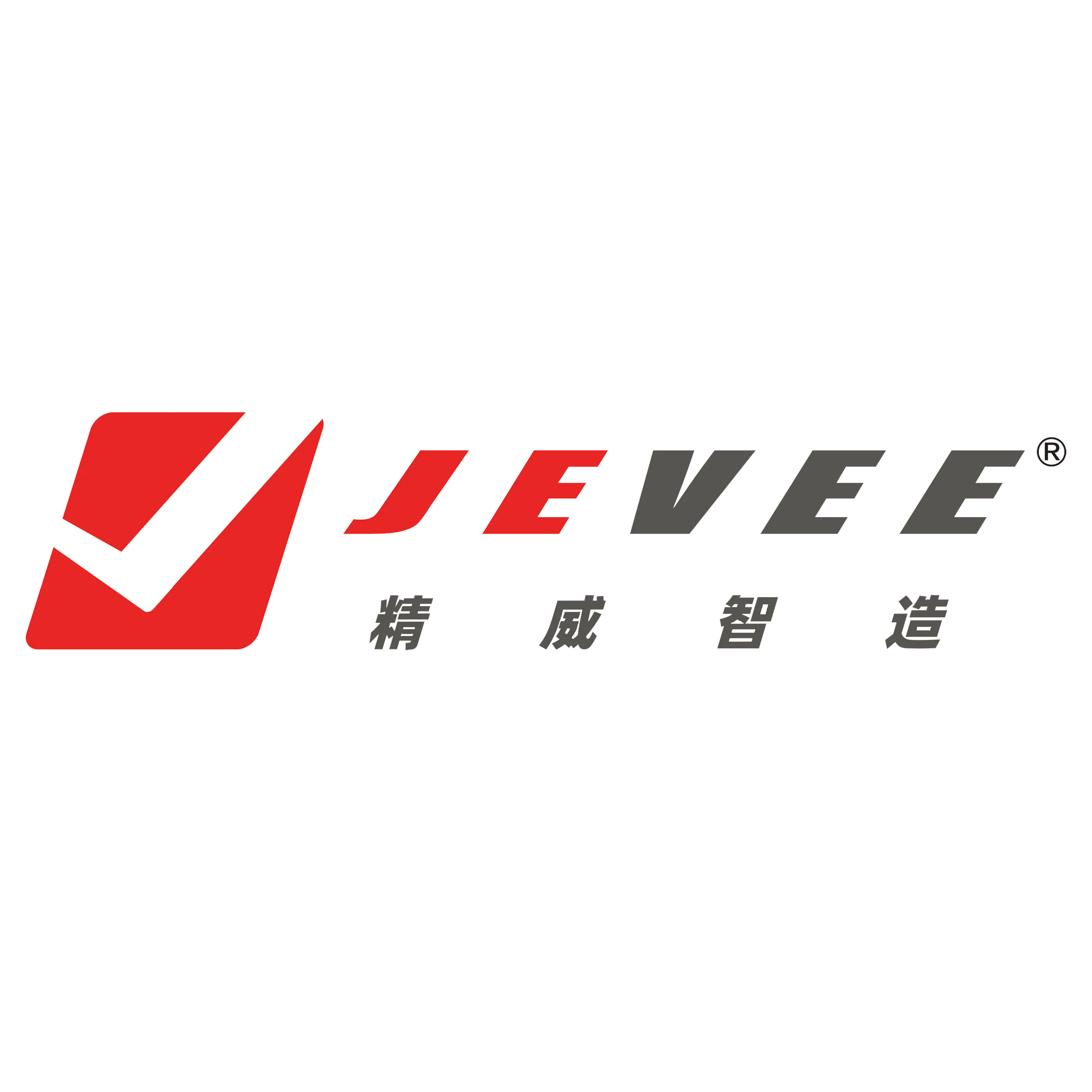 Xuchang Jingwei Electrical Equipment Co., Ltd. logo