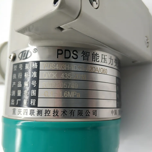 เซ็นเซอร์ดิจิตอลอุตสาหกรรม Smart Absolute PDS423 แบบ 4-20mA พร้อมหน้าจอแสดงผล - Product Image 2