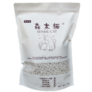 Litière pour chats en papier recyclé, <span class=keywords><strong>granulés</strong></span> de papier pour chats, lapins, serpents, hamsters, chinchillas, cochons <span class=keywords><strong>d</strong></span>'<span class=keywords><strong>Inde</strong></span> - Product Image 4