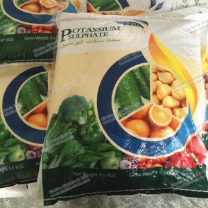Fertilizzante di potassio fabbrica di buona qualità prezzo è negoziabile campione può essere inviato solfato di potassio fertilizzante prezzo di fabbrica - Product Image 3
