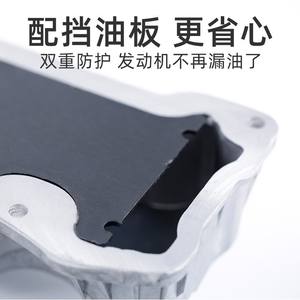 Tapa de Válvulas Citroën 0248L7 1.6L de Aleación de Aluminio para Motor 16V, Juego de Juntas de Repuesto para Piezas de Automóvil - Product Image 4