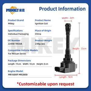 MIKEY 224481KC0A Compatibile con Bobine di Accensione Nissan JUKE X-Trail Tiida Serena Teana <span class=keywords><strong>Qashqai</strong></span> Infiniti ESQ UF659 224481KC3B - Product Image 3