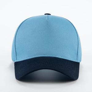 หมวกแก๊ปปักลาย 5 ช่อง แบบฮิปฮอป สำหรับโปรโมชั่น - Product Image 4