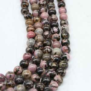 Black Lined <b>Red</b> Vein Stone Round Loose Beads For <b>Bracelet</b> Making 8mm Natural Gemstone Jewelry Findings Components - Product Image 5