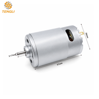 Moteur CC à balais à aimant permanent de précision 36 mm 555, 6 V 12 V pour rail de rideau électrique et commande de maison intelligente