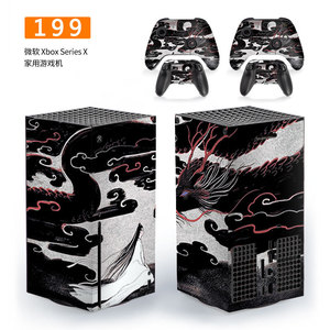 Vinilos adhesivos para Xbox Series X, cubierta protectora de vinilo para consola de juegos y controlador, diseño personalizado - Product Image 3