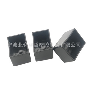 Hanzhe - Cubiertas Rectangulares de PVC para Patas de Muebles, 30x40, Silenciosas, Fácil Instalación - Product Image 2