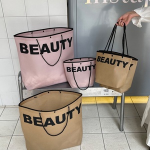 Sacs à main pour femmes en non-tissé avec logo personnalisé, sacs de plage multicolores avec logo, sacs fourre-tout réutilisables pour l'extérieur - Product Image 6