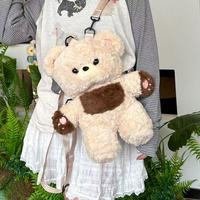 Nouveau Sac à Dos en Peluche Unisexe Mignon Ours Care Bear, Coton PP, Dessin Animé Panda Lolita, Décompression Quotidienne, Vente en Gros, Personnalisation OEM ODM
