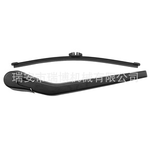 Bras de déneigement arrière adapté pour Volvo V40 31276128 - Product Image 2