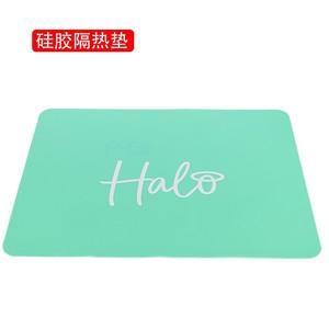 Halo Silicone Heat Insulating <b>Mat</b> <b>Large</b> Square Food Grade For Kids Dining - Product Image 1