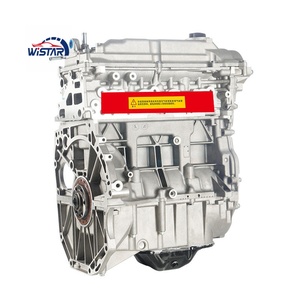เครื่องยนต์เบนซิน HR16 1.6 ลิตร แบบประกอบสำเร็จ (Long Block) สำหรับรถยนต์นิสสัน ทีด้า บลูเบิร์ด NV200 4 สูบ 3 ลิตร ใหม่จากฉางอัน - Product Image 1