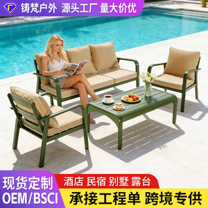 Ensemble de canapés de jardin en alliage d'aluminium, coussins imperméables, résistant à la rouille, mobilier d'extérieur contemporain pour villa, patio, terrasse de piscine - Product Image 2