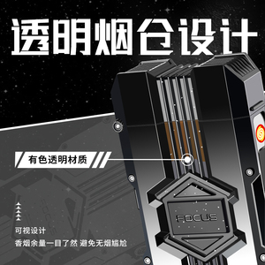 Mát Thiết Kế Điện Tử USB Có Thể Sạc Lại Tự Động Nam Châm Nắp Hút Thuốc Bảo Vệ Thuốc Lá Trường Hợp - Product Image 5