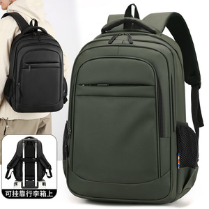 Men's Business <b>Backpack</b> <b>Large</b> Capacity 20-35L Computer Compartment For Commuting Travel School Solid Color Military Green Black - Product Image 1