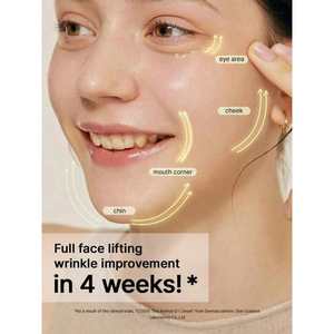 COSRX Crema de Retinol 0.1 20ml con Vitamina E y Pantenol, Crema Facial Nocturna Antienvejecimiento para Todo Tipo de Piel - Product Image 6