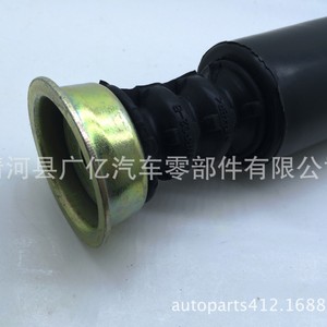 Cubierta antipolvo para amortiguador 48341-52060 para Vios, pieza de repuesto - Product Image 3