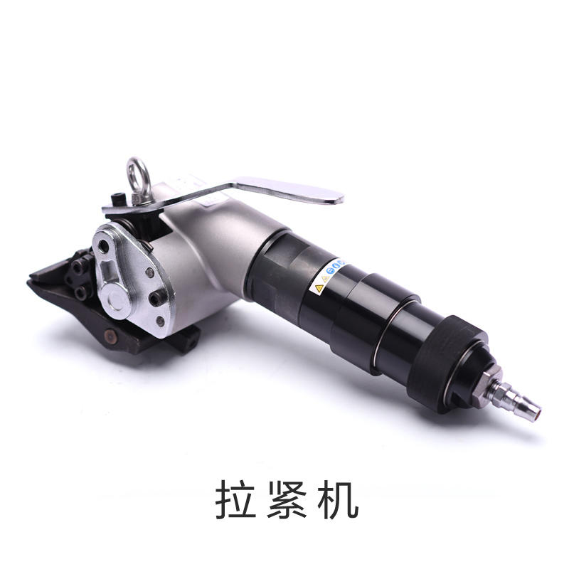 FTLS High Quality Pneumatic Strapping Machine Belt Tensioner Strapping