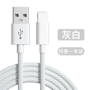 Adaptadores de cable de datos de carga rápida USB a tipo C de 6 pies para teléfono - Product Image 6