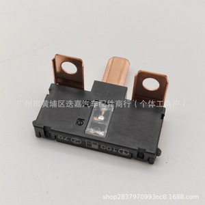 Relé Automotriz 38231 Sda A01 100A 70A, Relé de Potencia de Montaje en Panel con Terminal de Tornillo para Honda Accord Civic CR-V - Product Image 5