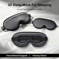 Masque de sommeil CM Healthcare Supply Factory Stock, 100% occultant, masque de nuit 3D pour homme et femme, idéal pour les voyages