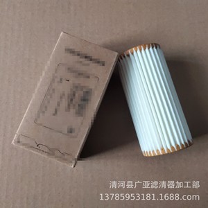 กรองน้ำมันเครื่อง 06L115466C สำหรับ A3 S3 A4 A5 A7 A8 Q7 Q8 2.0T EA888 รุ่นที่ 3 ปี 2015-2021 - Product Image 3