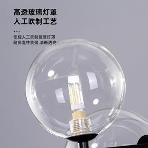 Lámpara Colgante Moderna de Estilo Nórdico con Marco de Hierro y Altura Ajustable, con Pantalla de Vidrio para Mesa de Comedor, Barra o Mostrador - Lámpara de Araña Estilo Frijol Mágico - Product Image 2