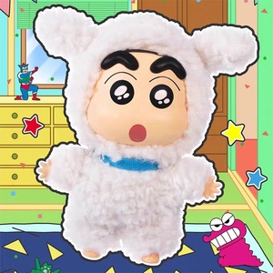 Toptoy Crayon Shin chan ăn mặc bên loạt vinyl sang trọng làm bằng tay dễ thương món quà sinh nhật - Product Image 3