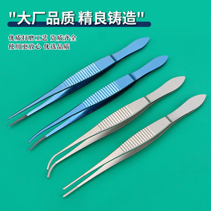 Pinzas para Pestañas Curvas Rectas 1X2, Pinzas Oftálmicas Médicas, Herramienta Quirúrgica Delicada para Ojos con Punta Fina para Uso de Precisión - Product Image 3