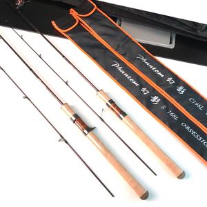<span class=keywords><strong>Canne</strong></span> à pêche en carbone pour lancer et spinning, 1,68 m, 1,8 m, 1,98 m, 2,1 m, 2,25 m, action L, ultralégère, pour la pêche au black-bass et au <span class=keywords><strong>brochet</strong></span> - Product Image 1