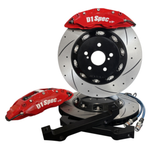 Kit de freinage haute performance D1SPEC B4 V3+ avec 4 pistons et disques de 24 mm pour Hyundai Elantra Sportage, fabriqué à Taïwan - Product Image 1
