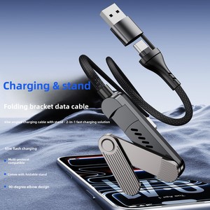 Câble tressé 2-en-1 60W à charge rapide et transfert de données avec support pliable pour téléphones mobiles compatible iPhone 17 - Product Image 2