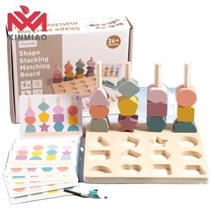 Montessori Children Wooden Macaron Building <strong>Block</strong> Sets <strong>Shape</strong> Cognition Stacking Match Games Baby Diy Toys for Kids Boys Girls - Product Image 1