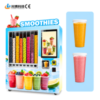 Distributeur automatique de smoothies intelligent, design compact, faible coût d'exploitation, haute rentabilité, idéal pour les petites entreprises, logo personnalisé.