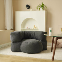 Großhandel Soft Floor Klapp sitzkissen Wohnzimmer Schlafzimmer Schaum Füll möbel Multifunktion ales Kinder sofa