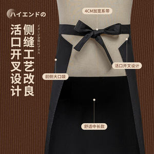 Catering Chef <b>Half</b> <b>Apron</b> White And Black Solid Color Silk Screen Printing Restaurant Bar Uniform With Logo - Product Image 2