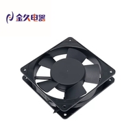 Ventilateur axial industriel AC haute performance 120*120*25mm d'occasion pour serveur, sur pied, à roulement à billes, 110-125/200-240V