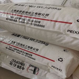เม็ดพลาสติก HDPE M300054 เกรดอาหาร สำหรับการฉีดขึ้นรูปที่มีการไหลของวัสดุสูง เกรดสัมผัสอาหาร HDPE M300054 สำหรับใช้ในงานผลิตของใช้ในบ้าน - Product Image 5