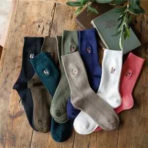 Мужские носки в полоску разных цветов с индивидуальным дизайном
