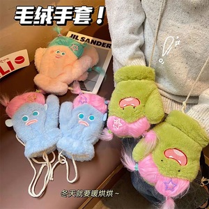 ถุงมือฤดูหนาวน่ารักสำหรับเด็กผู้หญิง บุขนแกะหนานุ่ม อุ่นสบาย แบบไร้นิ้ว ป้องกันลม กันหนาว - Product Image 1