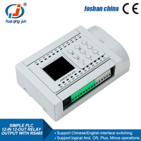 Controlador PLC Huaqingjun 12DI 12DO con Salida de Relé, PLC Simple con 2 Salidas Analógicas de 0-10V, RS485 Modbus RTU para HMI