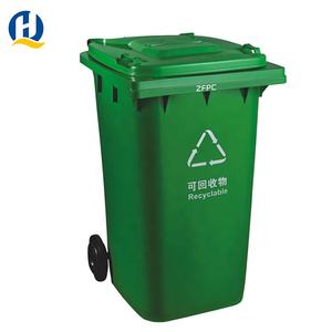 Poubelle verte à roulettes en plastique HDPE de 240 litres Poubelle de recyclage à structure debout avec roues Poubelle - Product Image 1